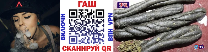 Виды наркотиков купить Качканар Alpha PVP  Cocaine  Мефедрон  МАРИХУАНА  ГАШИШ 