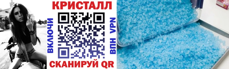 АМФ Premium Качканар