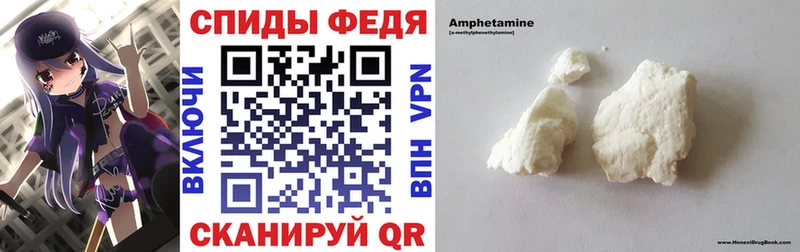 продажа наркотиков  Качканар  АМФЕТАМИН 97% 