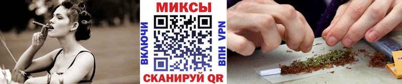БУТИРАТ BDO дарнет шоп Качканар