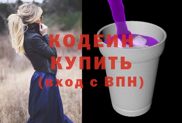mix Нефтегорск