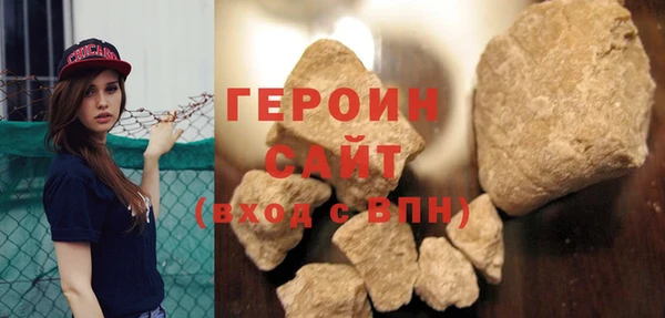 mix Нефтегорск