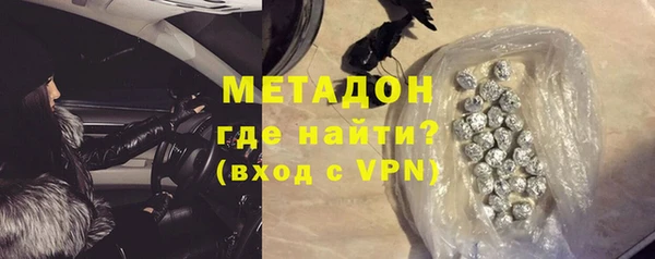ГАЛЛЮЦИНОГЕННЫЕ ГРИБЫ Нея