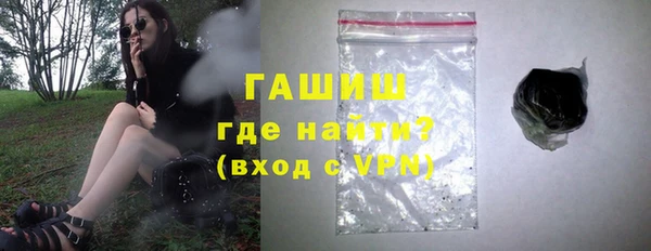 ГАЛЛЮЦИНОГЕННЫЕ ГРИБЫ Нея