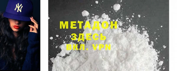 ГАЛЛЮЦИНОГЕННЫЕ ГРИБЫ Нея
