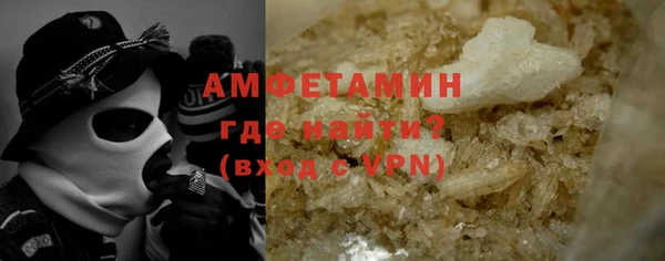 mix Нефтегорск