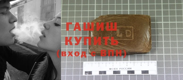 mix Нефтегорск