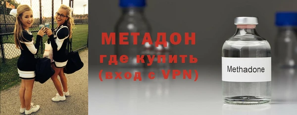 mix Нефтегорск