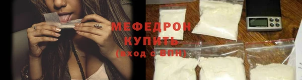 ГАЛЛЮЦИНОГЕННЫЕ ГРИБЫ Нея