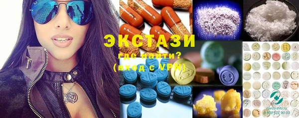 mix Нефтегорск
