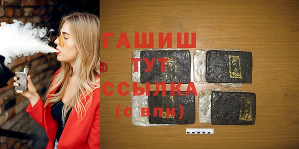 mix Нефтегорск