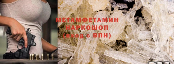 mix Нефтегорск