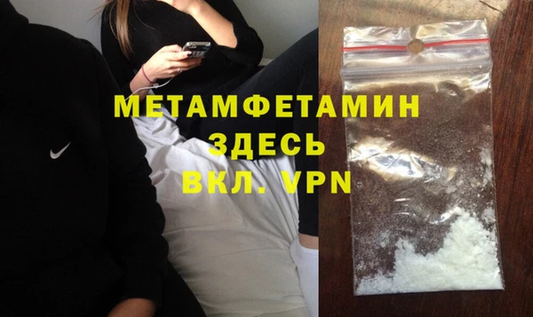 ГАЛЛЮЦИНОГЕННЫЕ ГРИБЫ Нея