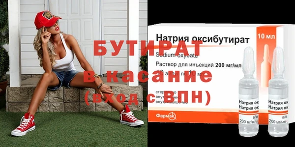ГАЛЛЮЦИНОГЕННЫЕ ГРИБЫ Нея