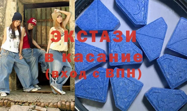 mix Нефтегорск