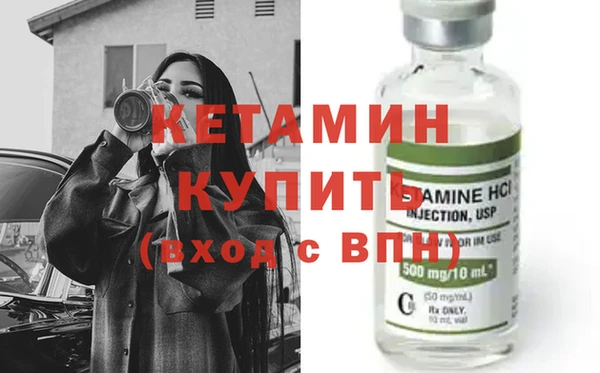 mix Нефтегорск
