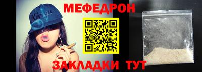 MDMA Гусь-Хрустальный