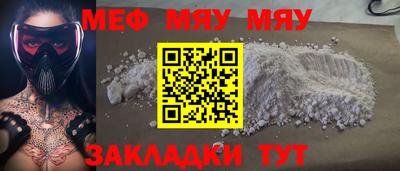 кокаин колумбия Можга