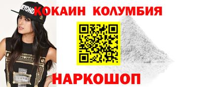 таблы Гусев