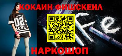 mix Гатчина