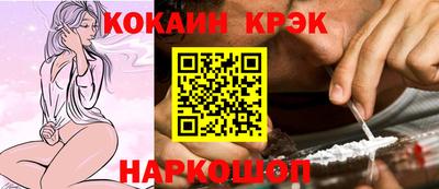 скорость Гай