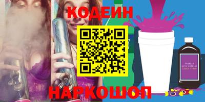 MDMA Гусь-Хрустальный