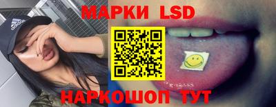 ешки Гусиноозёрск