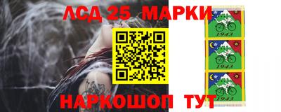 скорость Гай