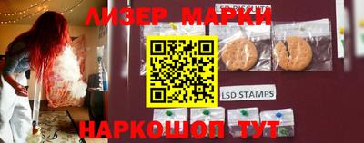ешки Гусиноозёрск