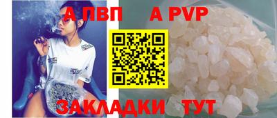 ешки Гусиноозёрск