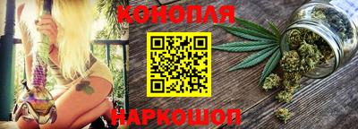 кристаллы Гагарин