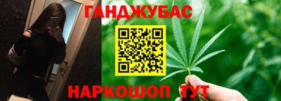 скорость Гай