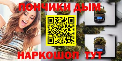 MDMA Гусь-Хрустальный
