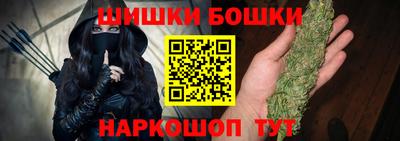 MDMA Гусь-Хрустальный