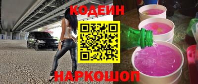 MDMA Гусь-Хрустальный