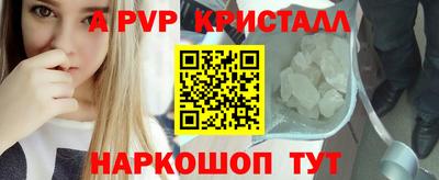 mix Гатчина