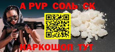 ешки Гусиноозёрск
