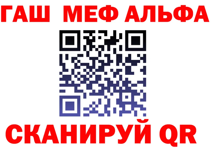Метадон VHQ ССЫЛКА это hydra Качканар