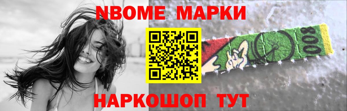 ЛСД экстази  Вход с VPN  Качканар  LSD-25 экстази кислота 